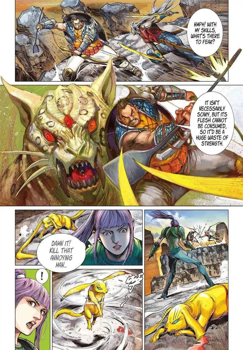 Shan Hai Ni Zhan Chapter 17 page 6