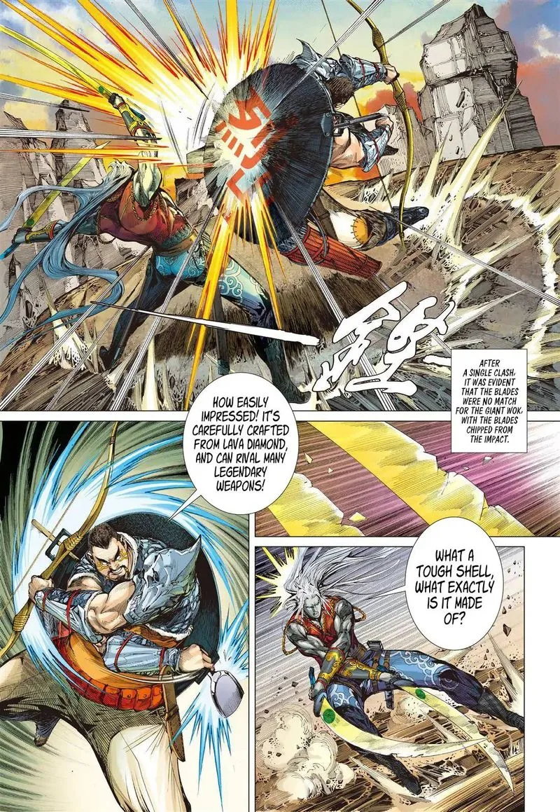 Shan Hai Ni Zhan Chapter 17 page 3