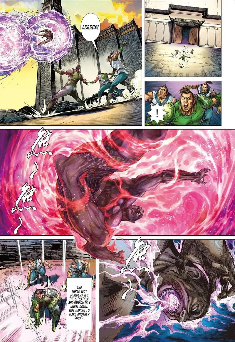 Shan Hai Ni Zhan Chapter 18 page 7