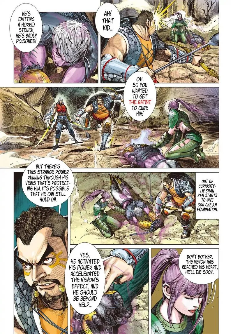 Shan Hai Ni Zhan Chapter 19 page 7