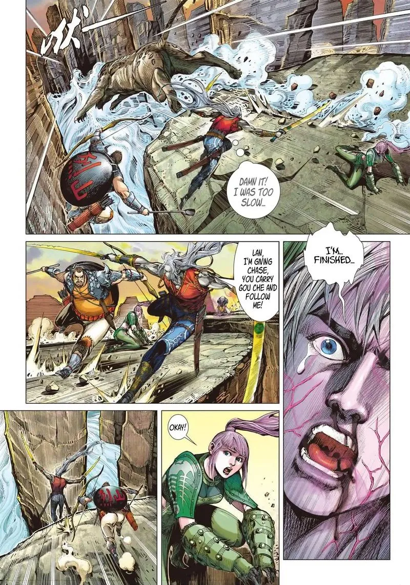Shan Hai Ni Zhan Chapter 19 page 4