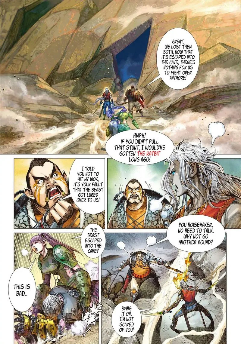 Shan Hai Ni Zhan Chapter 19 page 6