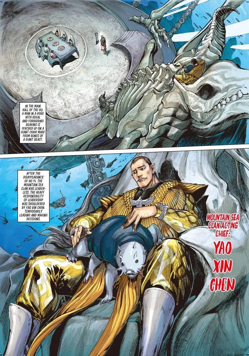 Shan Hai Ni Zhan Chapter 2 page 6