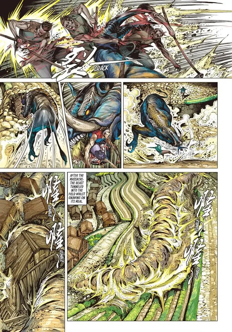 Shan Hai Ni Zhan Chapter 2 page 4