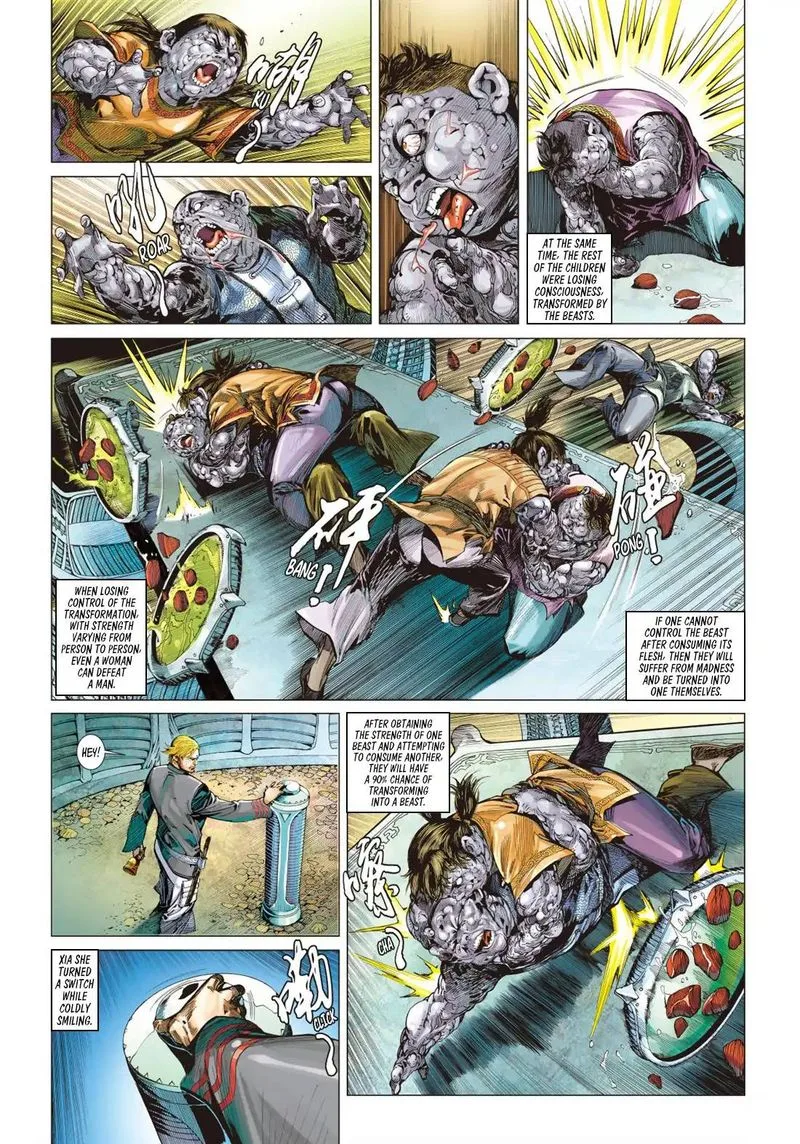 Shan Hai Ni Zhan Chapter 2 page 12