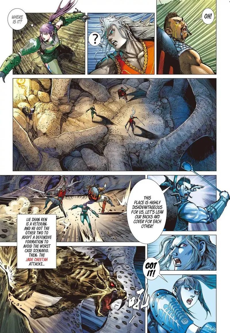 Shan Hai Ni Zhan Chapter 20 page 9