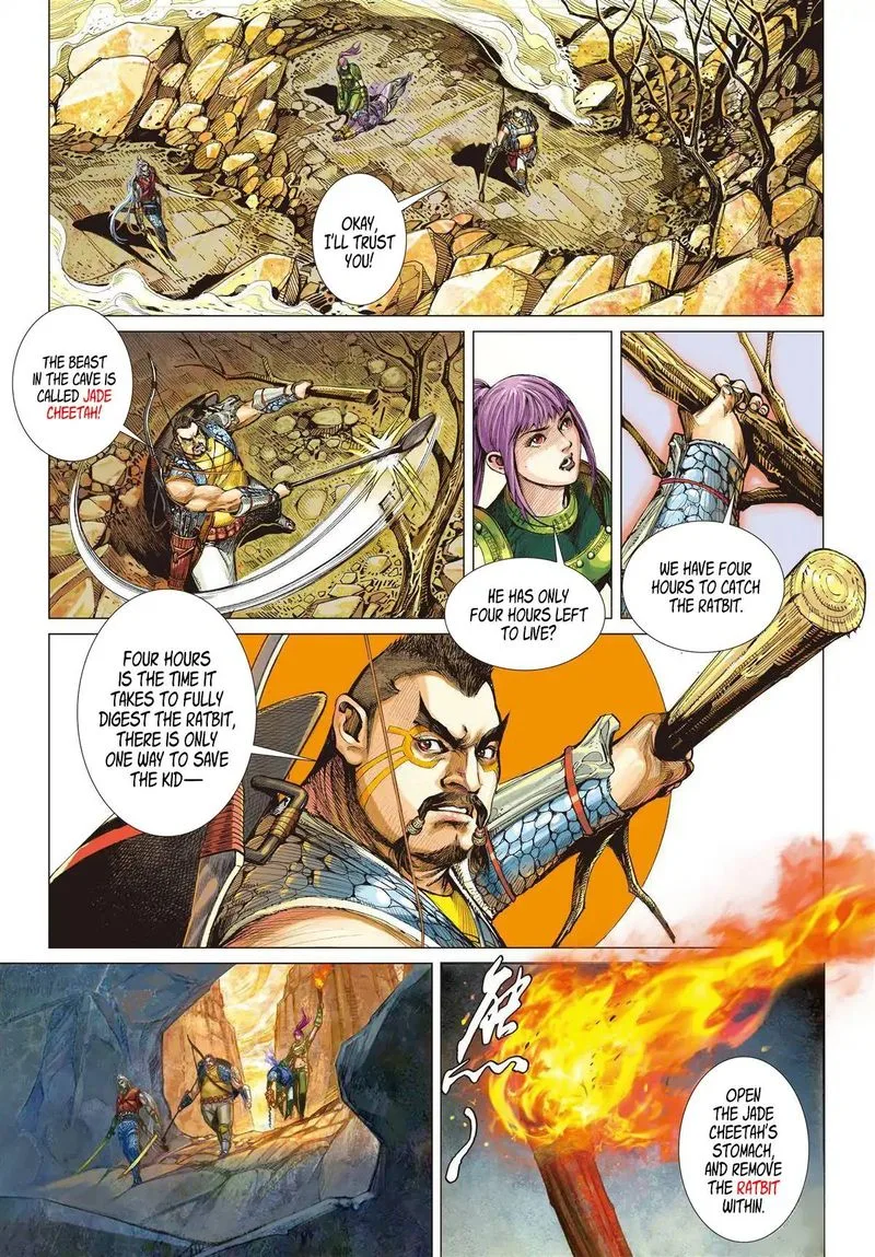 Shan Hai Ni Zhan Chapter 20 page 2