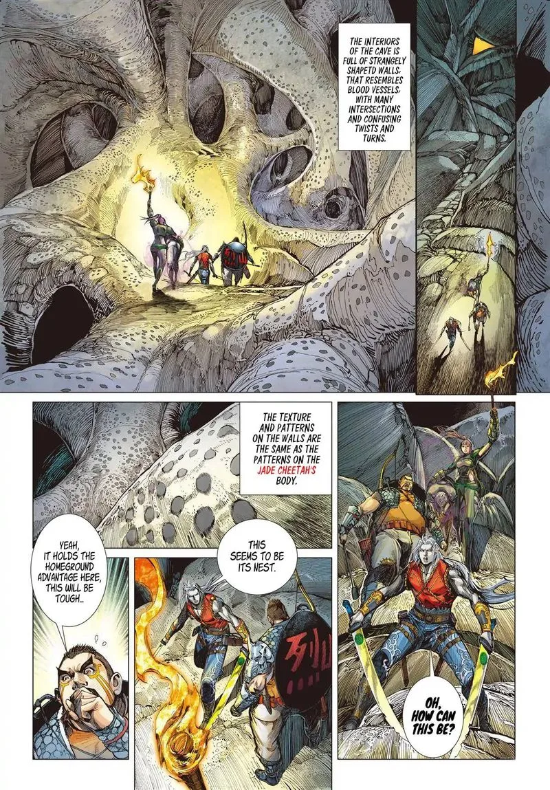 Shan Hai Ni Zhan Chapter 20 page 3