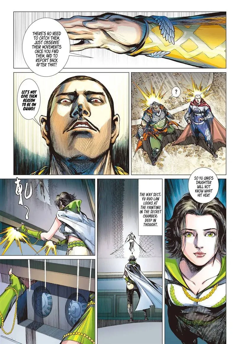 Shan Hai Ni Zhan Chapter 21 page 10