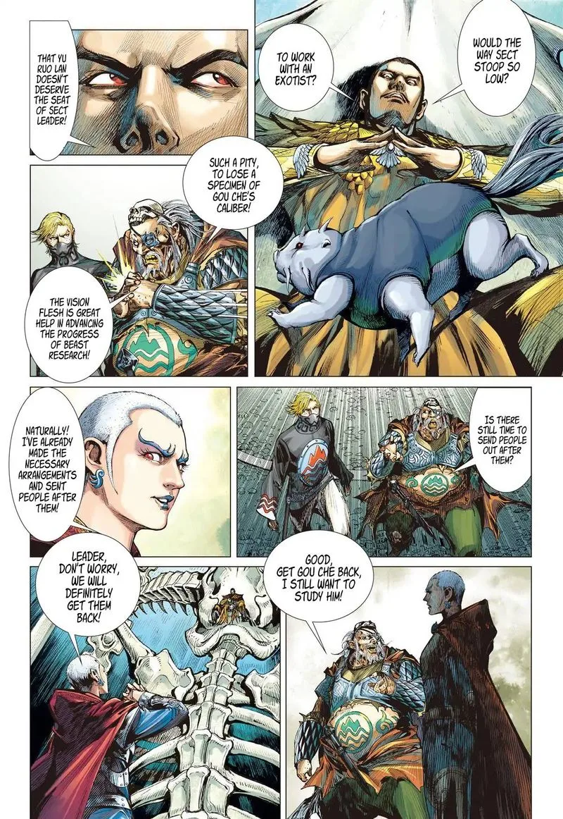 Shan Hai Ni Zhan Chapter 21 page 9