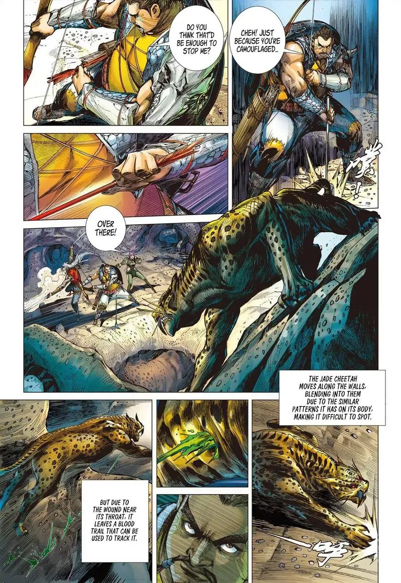 Shan Hai Ni Zhan Chapter 21 page 2