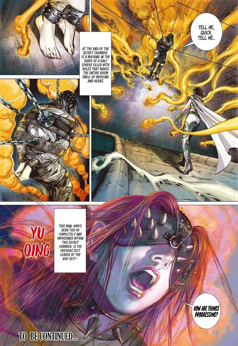 Shan Hai Ni Zhan Chapter 21 page 12