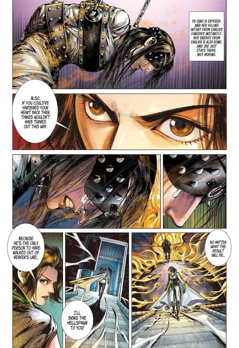 Shan Hai Ni Zhan Chapter 22 page 4