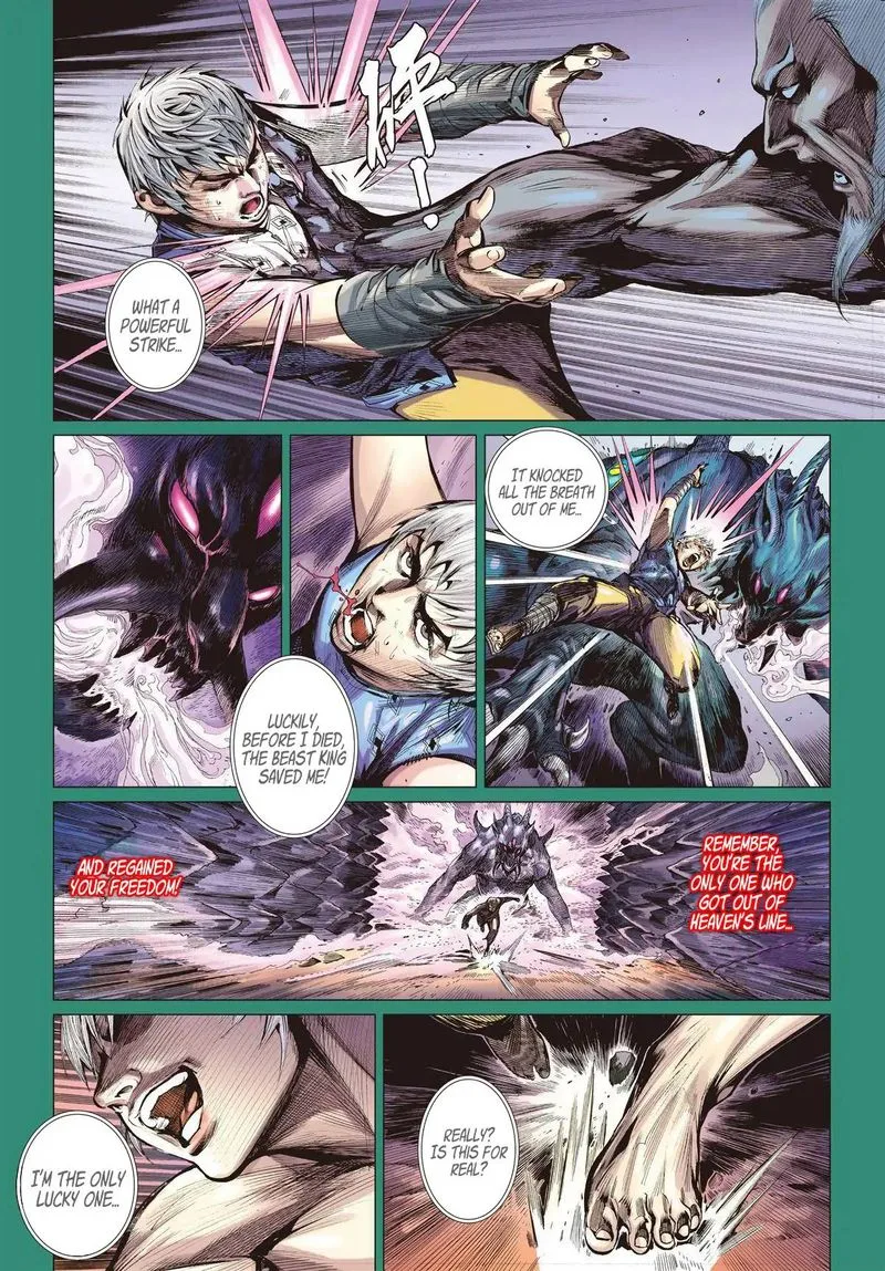Shan Hai Ni Zhan Chapter 22 page 14