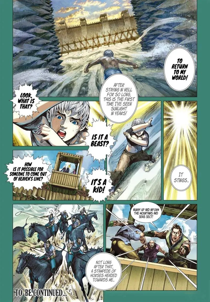 Shan Hai Ni Zhan Chapter 22 page 15