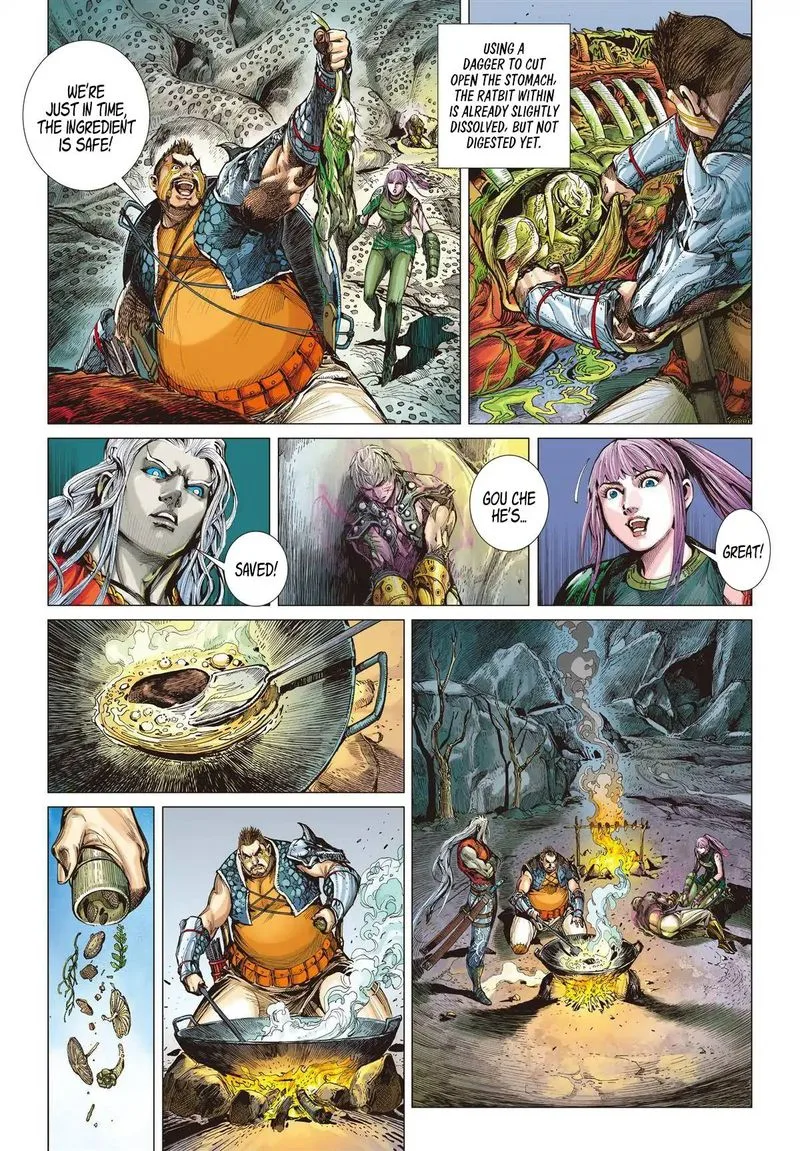 Shan Hai Ni Zhan Chapter 22 page 10