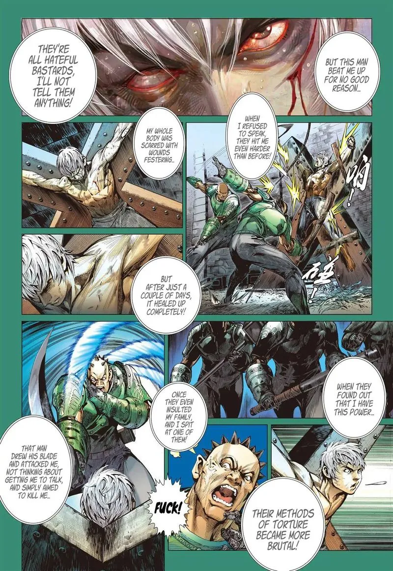 Shan Hai Ni Zhan Chapter 23 page 5