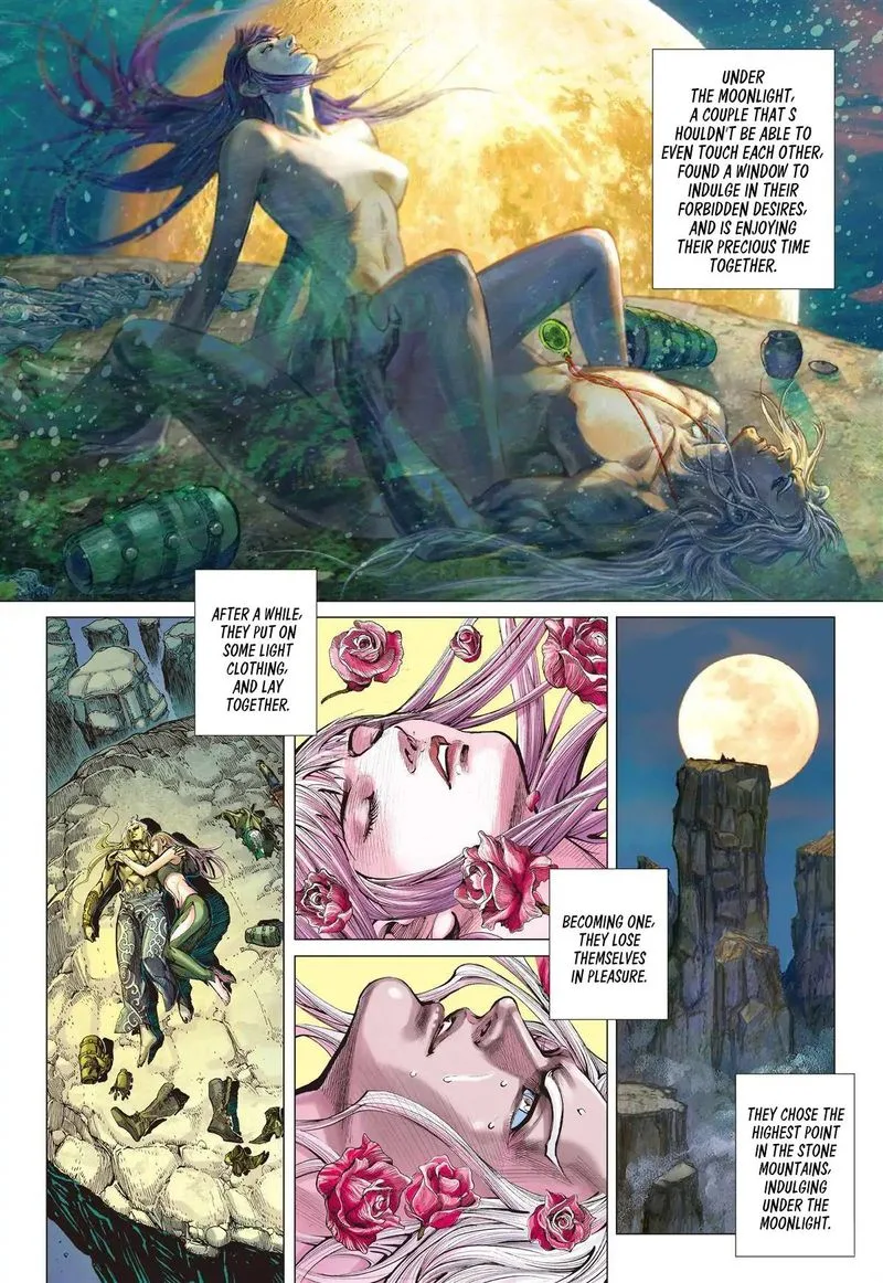 Shan Hai Ni Zhan Chapter 24 page 5