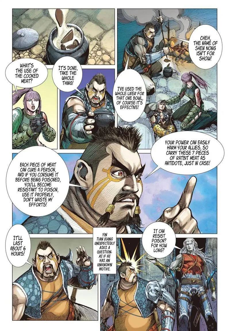 Shan Hai Ni Zhan Chapter 24 page 2
