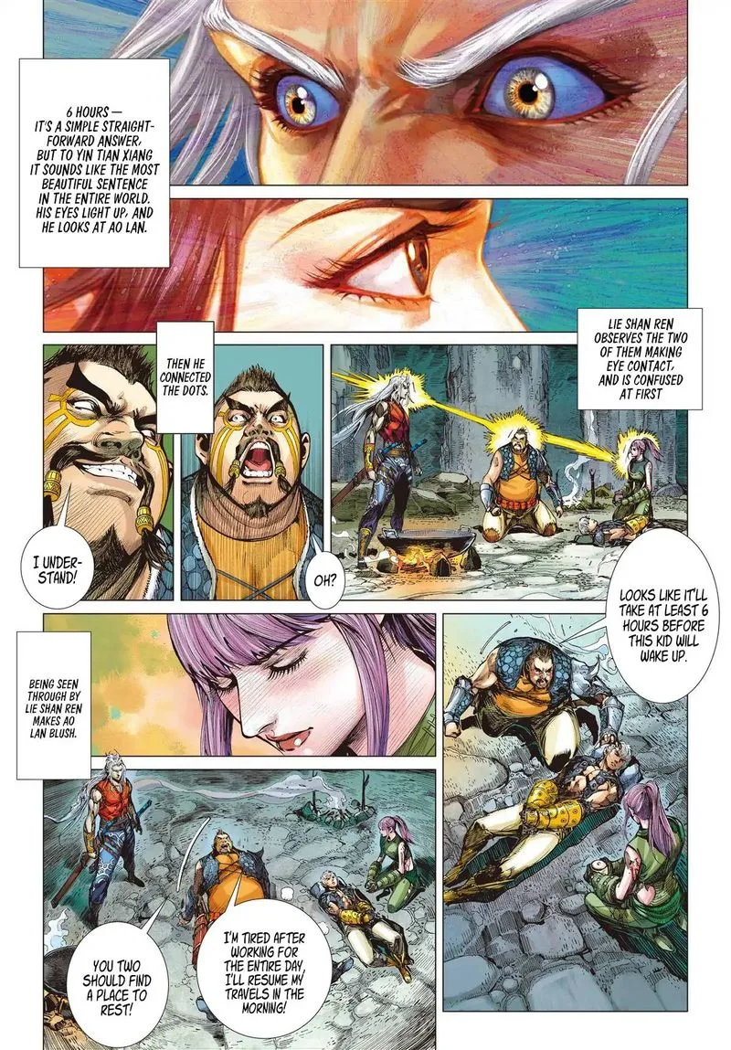 Shan Hai Ni Zhan Chapter 24 page 3