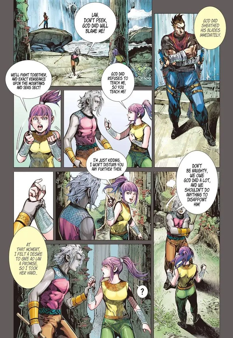 Shan Hai Ni Zhan Chapter 24 page 9