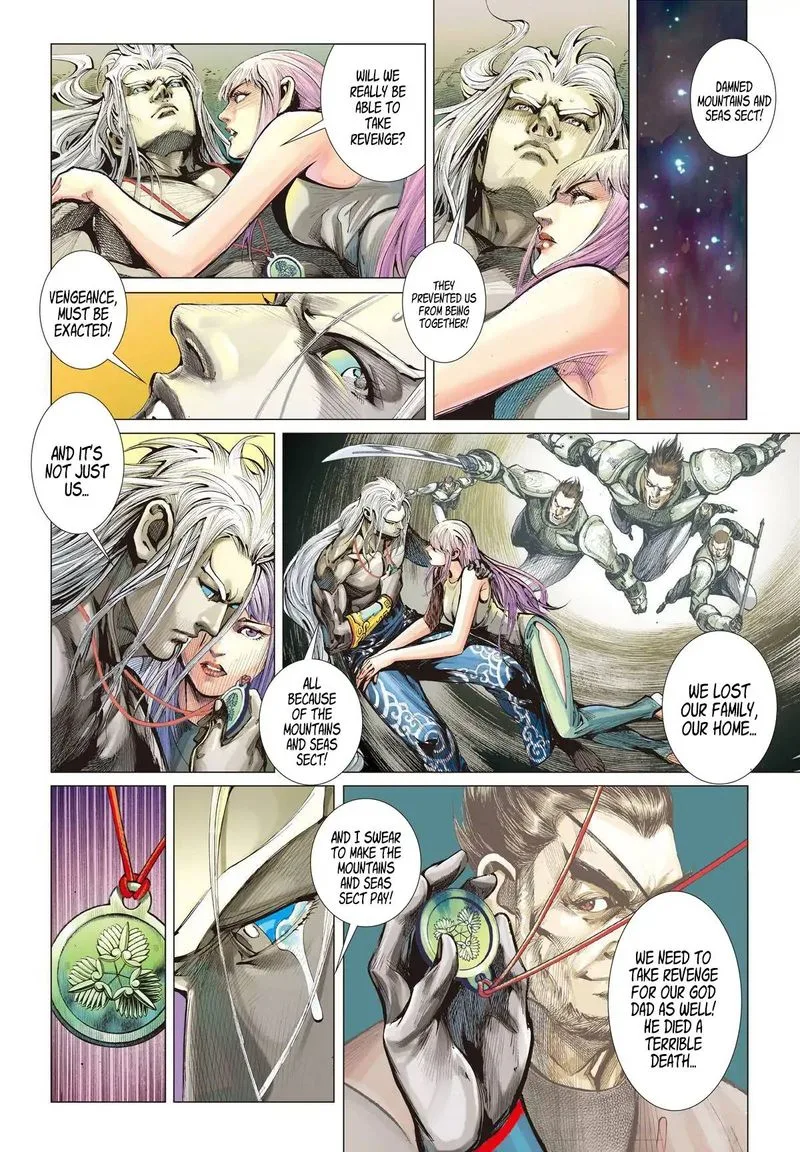 Shan Hai Ni Zhan Chapter 24 page 6