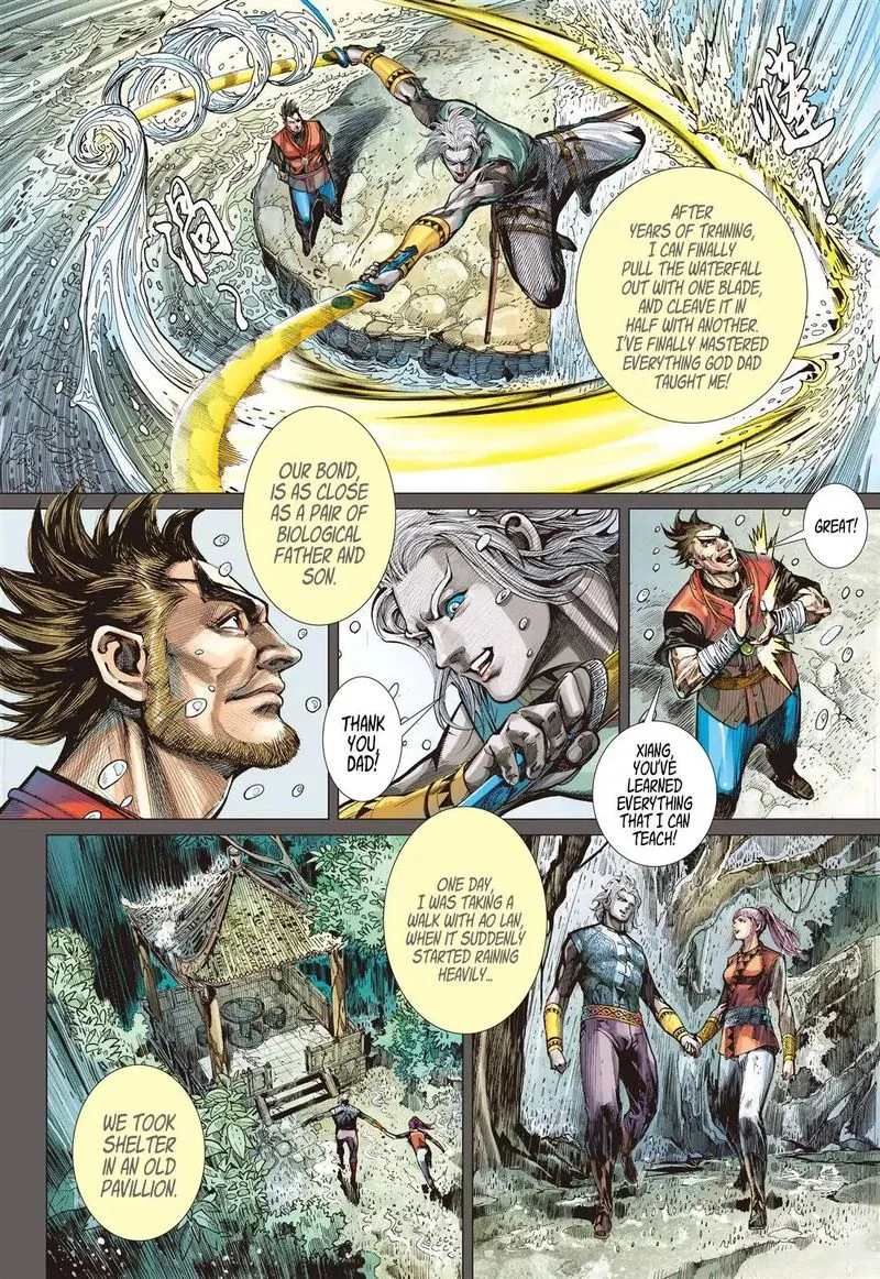 Shan Hai Ni Zhan Chapter 24 page 11