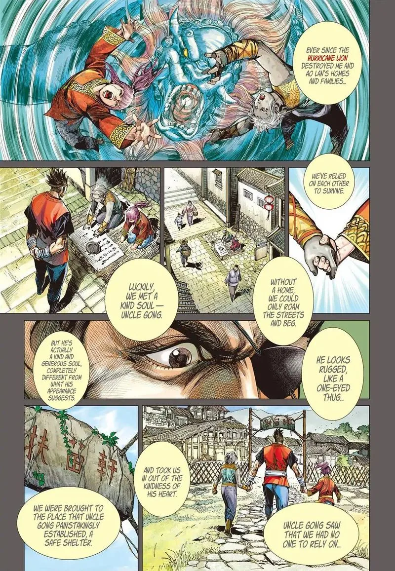 Shan Hai Ni Zhan Chapter 24 page 7