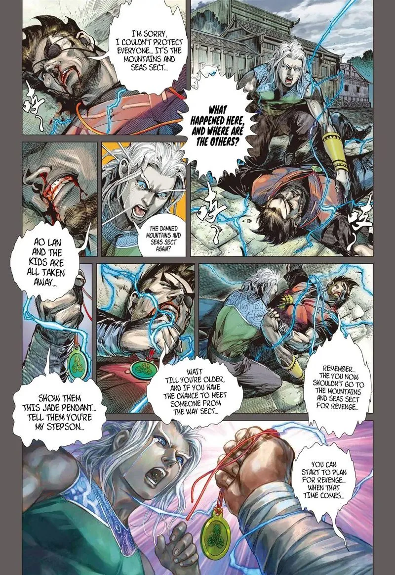 Shan Hai Ni Zhan Chapter 25 page 2