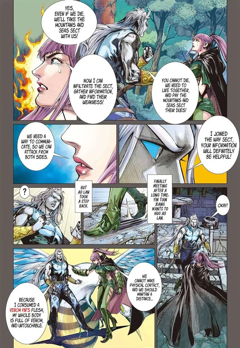 Shan Hai Ni Zhan Chapter 25 page 10