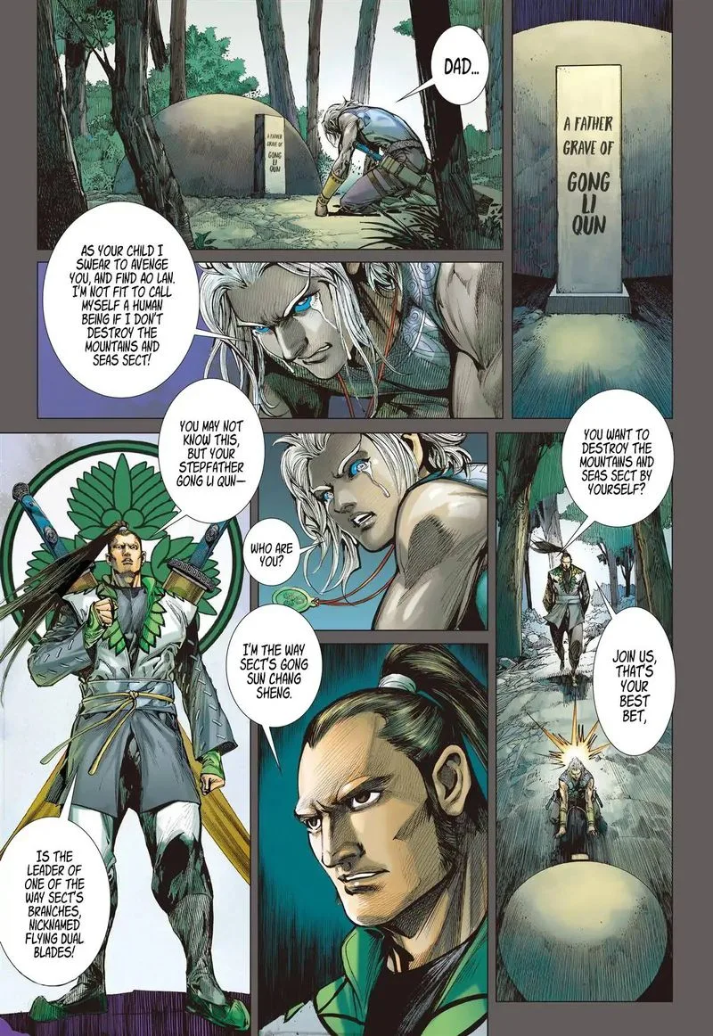Shan Hai Ni Zhan Chapter 25 page 4