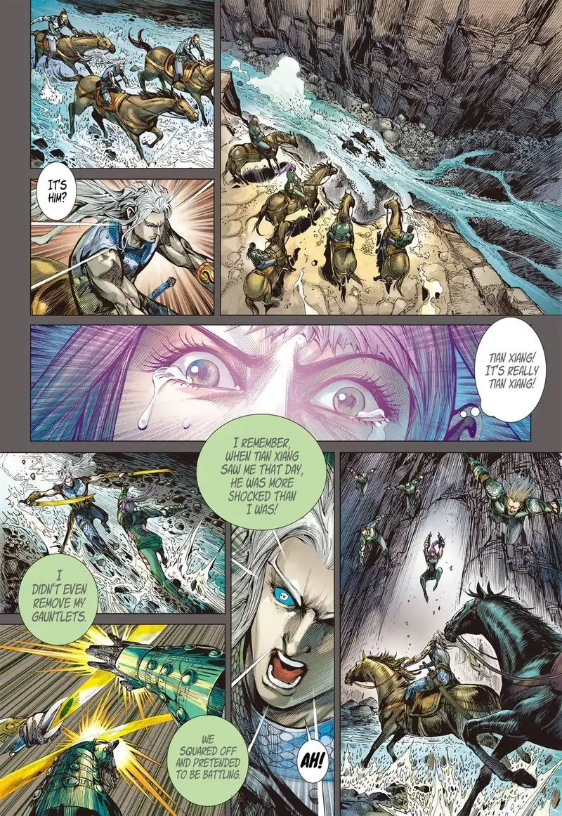 Shan Hai Ni Zhan Chapter 25 page 8
