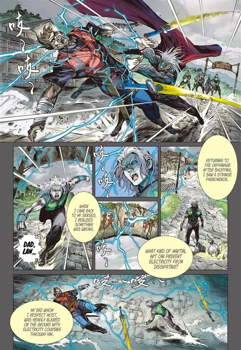 Shan Hai Ni Zhan Chapter 25 page 1