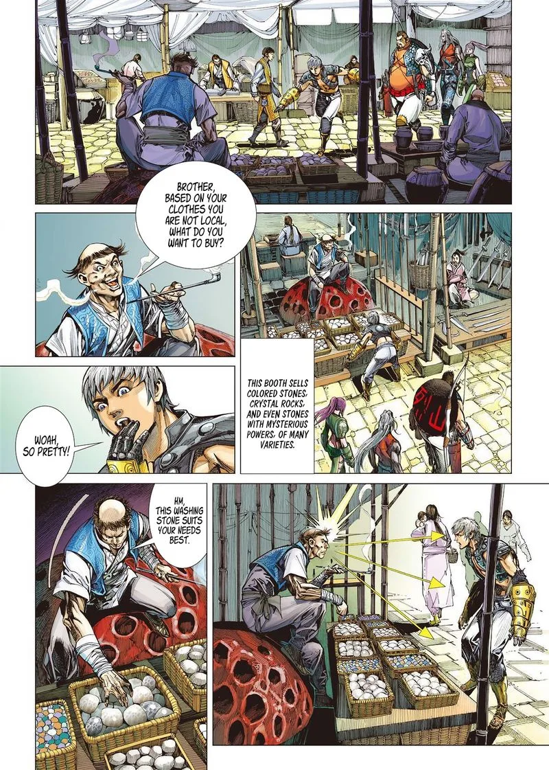 Shan Hai Ni Zhan Chapter 26 page 7