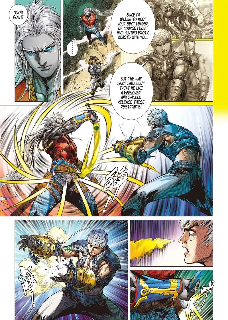 Shan Hai Ni Zhan Chapter 26 page 2