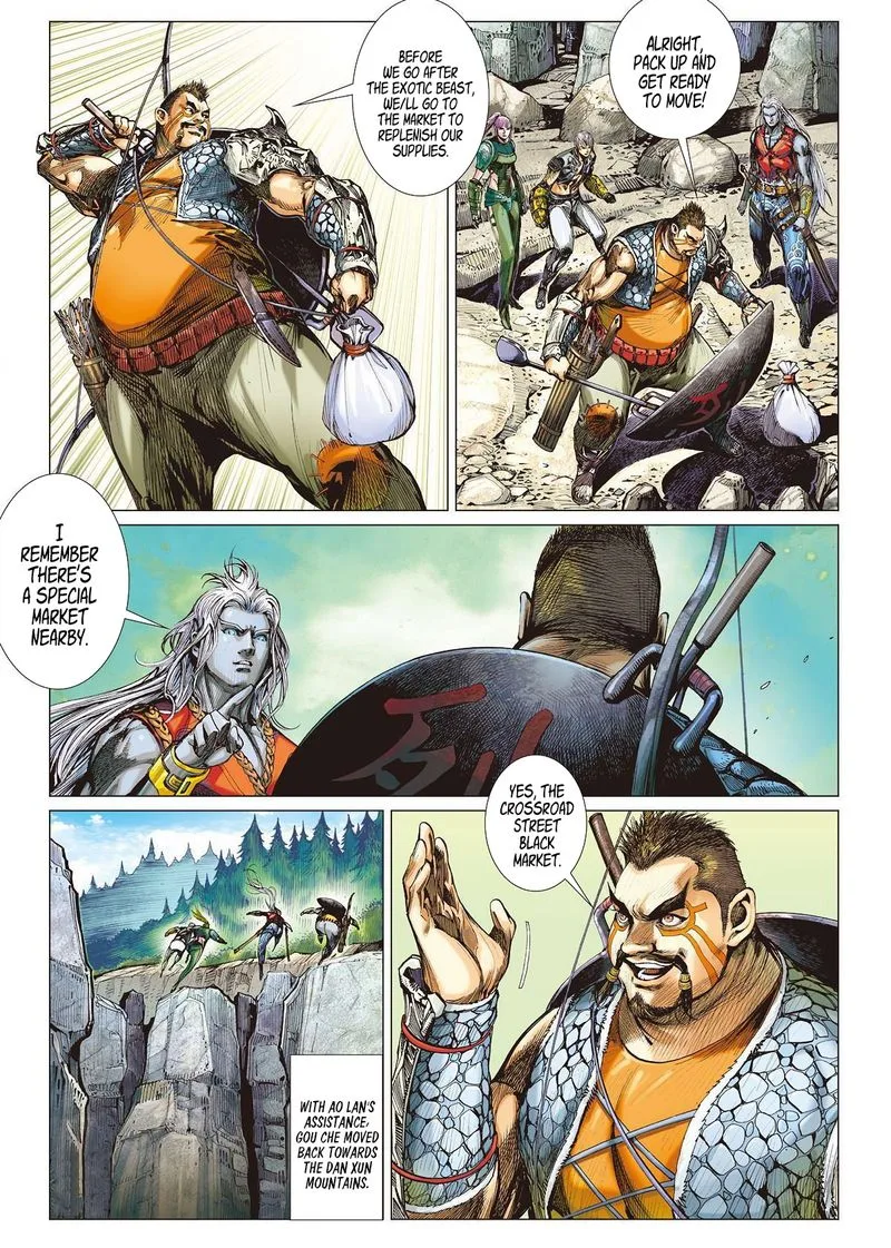 Shan Hai Ni Zhan Chapter 26 page 3