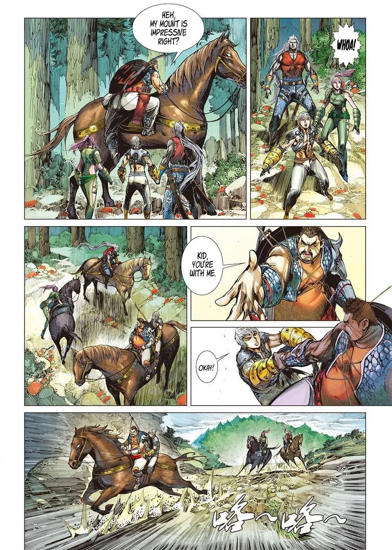 Shan Hai Ni Zhan Chapter 26 page 4