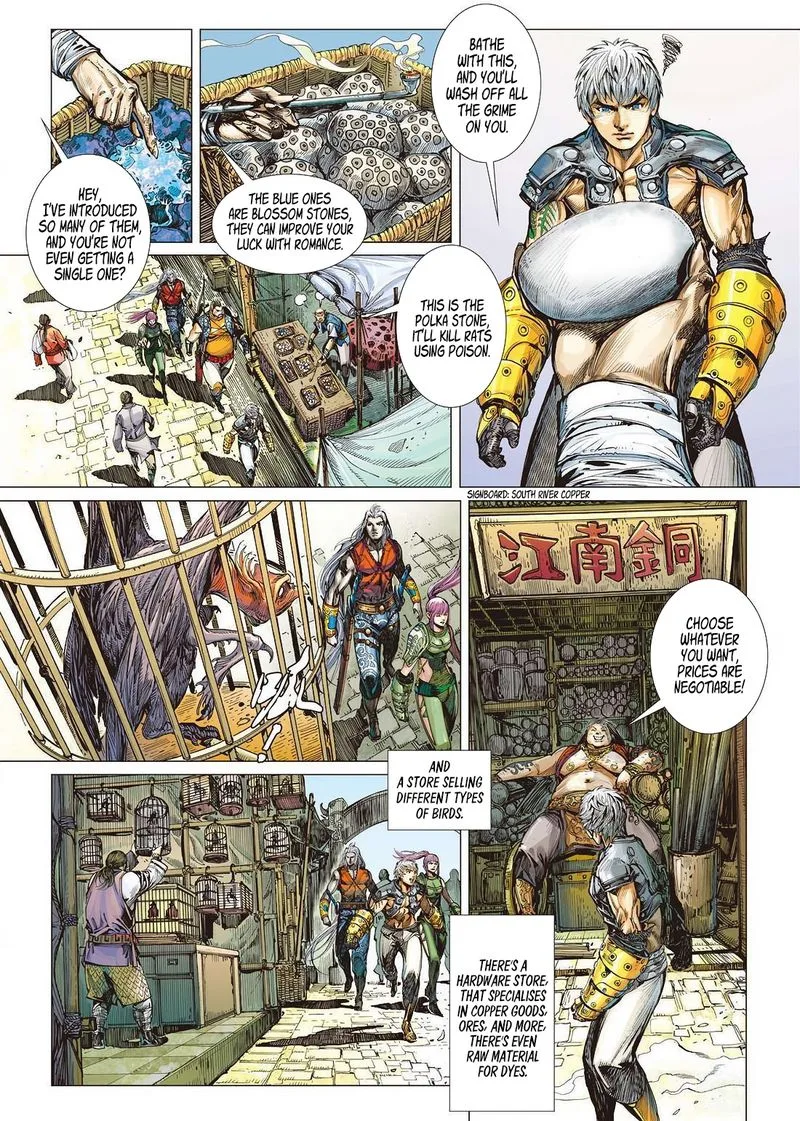 Shan Hai Ni Zhan Chapter 26 page 8