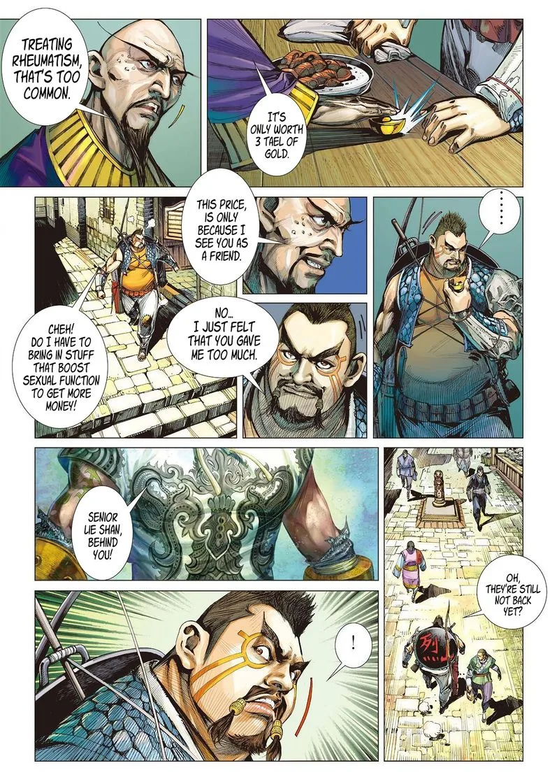 Shan Hai Ni Zhan Chapter 27 page 5
