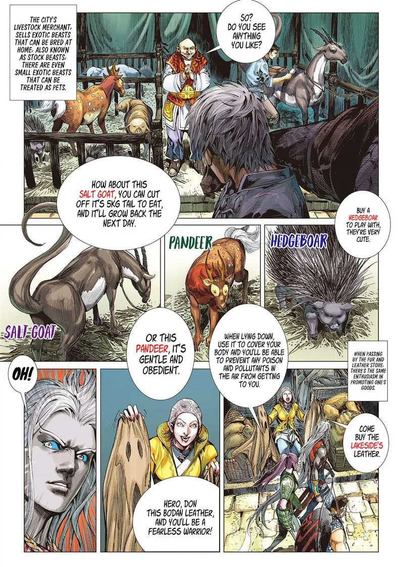 Shan Hai Ni Zhan Chapter 27 page 2