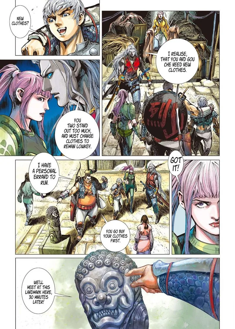 Shan Hai Ni Zhan Chapter 27 page 3