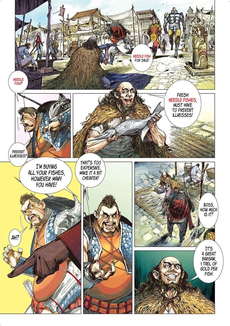 Shan Hai Ni Zhan Chapter 27 page 7