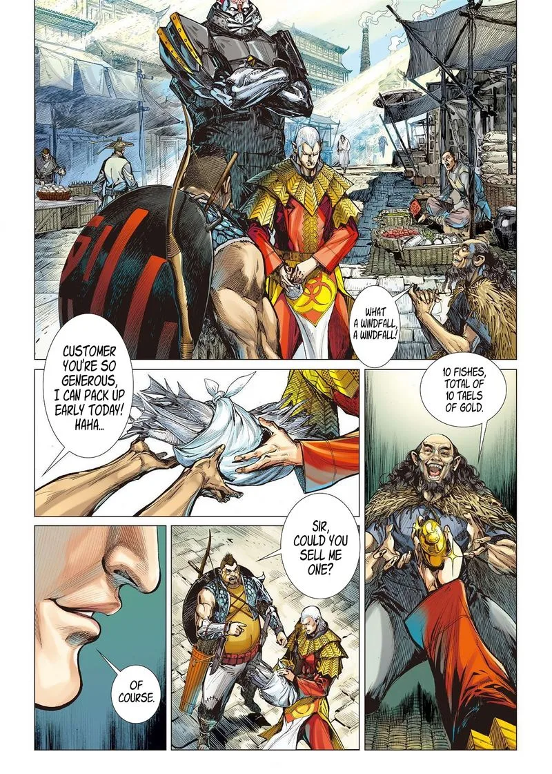 Shan Hai Ni Zhan Chapter 27 page 8