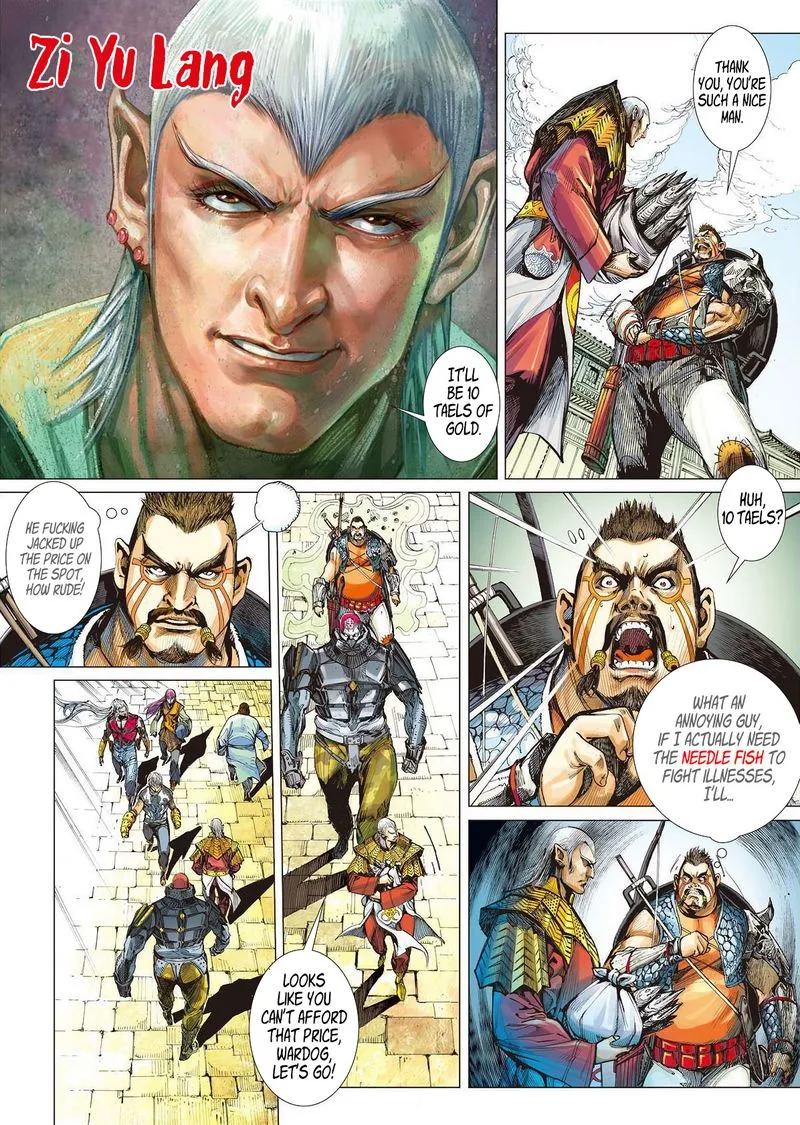 Shan Hai Ni Zhan Chapter 27 page 9