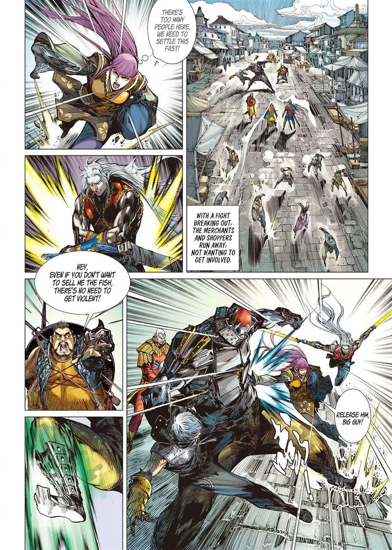 Shan Hai Ni Zhan Chapter 28 page 2