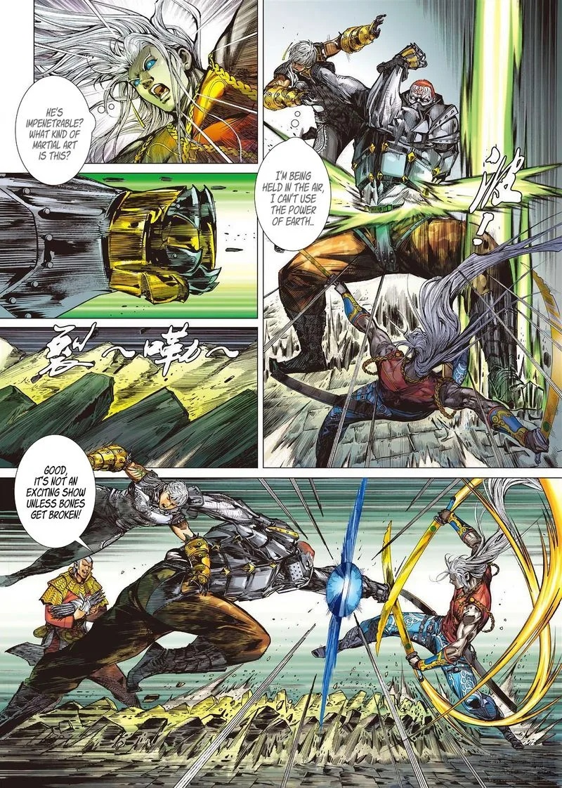 Shan Hai Ni Zhan Chapter 28 page 4