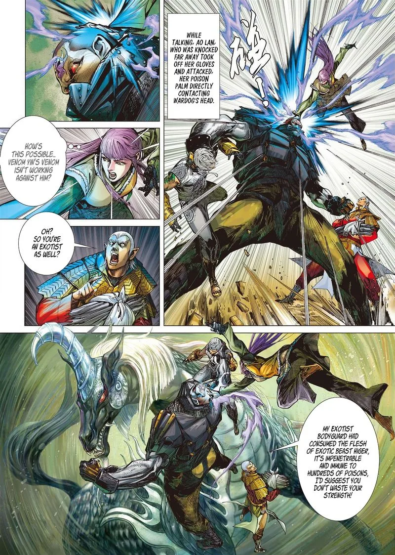 Shan Hai Ni Zhan Chapter 28 page 7