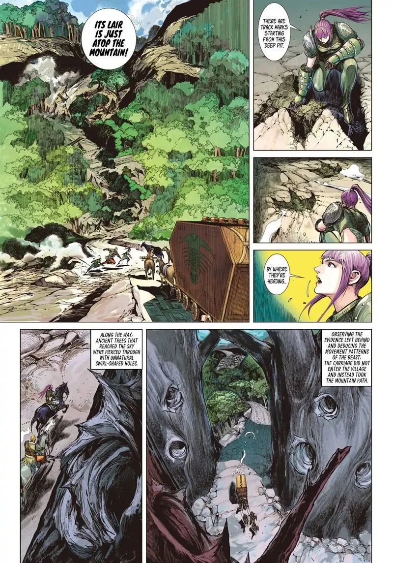 Shan Hai Ni Zhan Chapter 3 page 6
