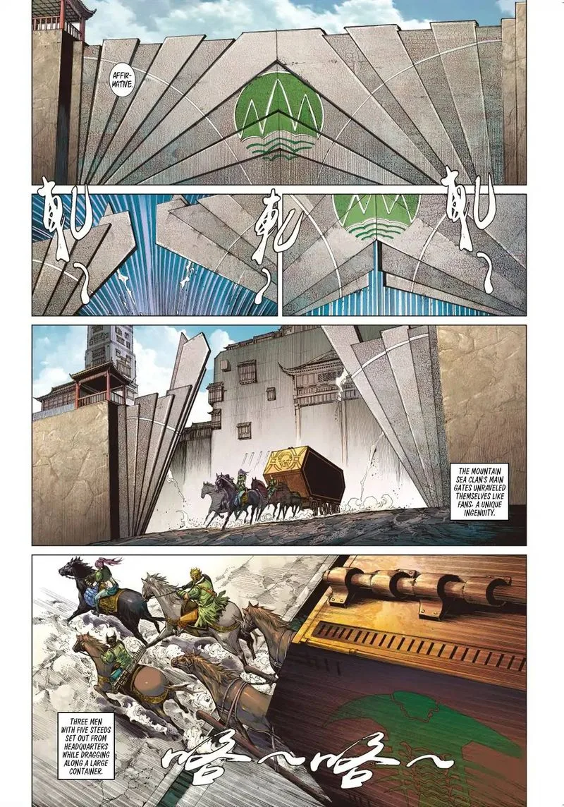 Shan Hai Ni Zhan Chapter 3 page 3