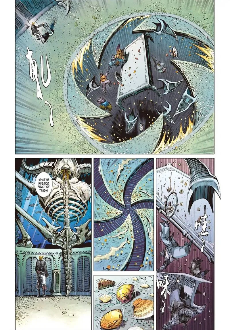 Shan Hai Ni Zhan Chapter 3 page 1